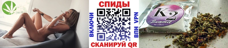 где найти наркотики  Новокузнецк  БУТИРАТ 1.4BDO 
