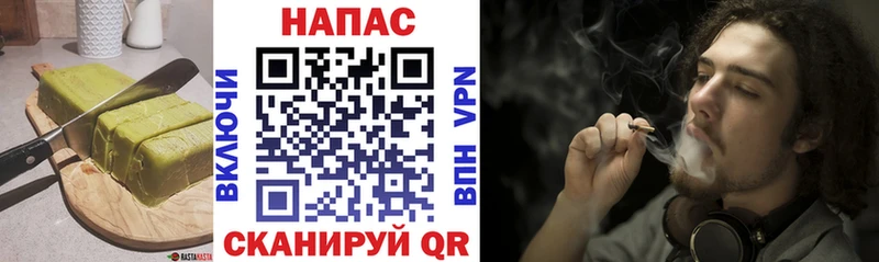 сайты даркнета наркотические препараты  Новокузнецк  Еда ТГК марихуана  где продают наркотики 