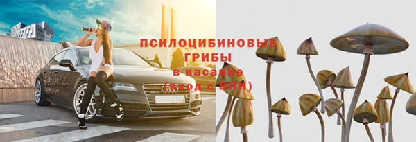 наркотики Магадан