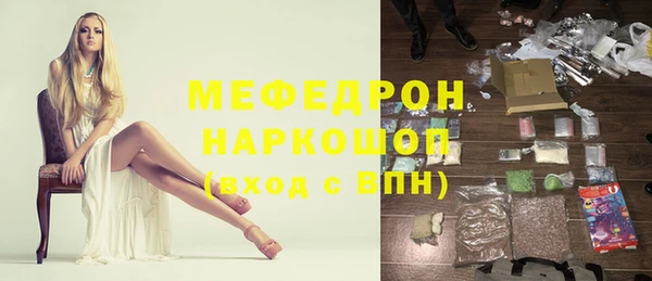 кокаин Майский