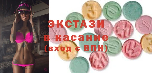 кокаин Майский
