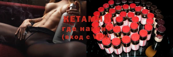кокаин Майский