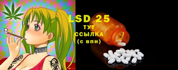 кокаин Майский
