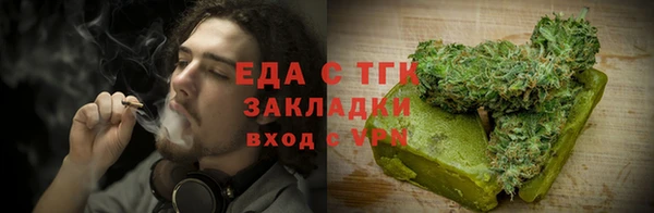 кокаин Майский