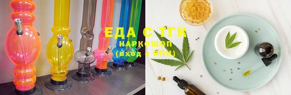 наркотики Магадан
