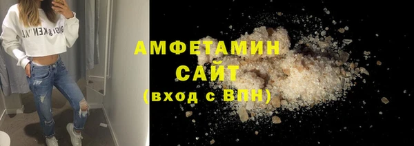 кокаин Майский