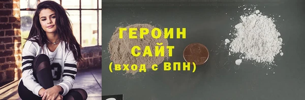 кокаин Майский