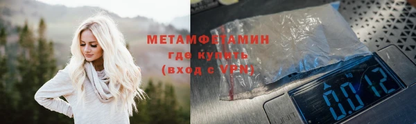 наркотики Магадан