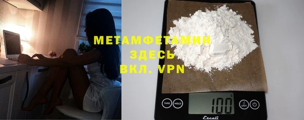 кокаин Майский