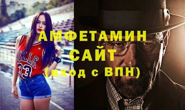 наркотики Магадан