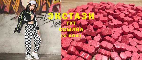 наркотики Магадан