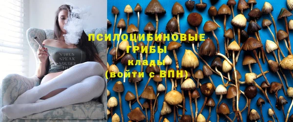 наркотики Магадан