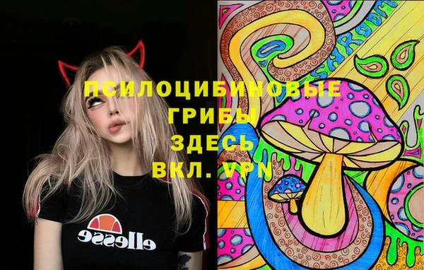 кокаин Майский