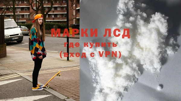 кокаин Майский