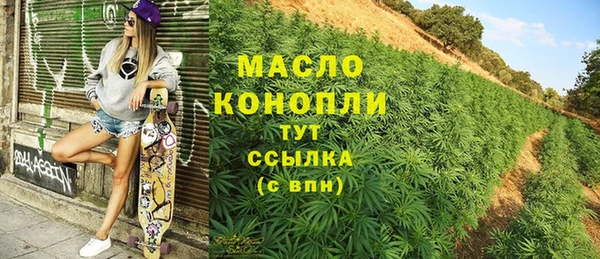 кокаин Майский