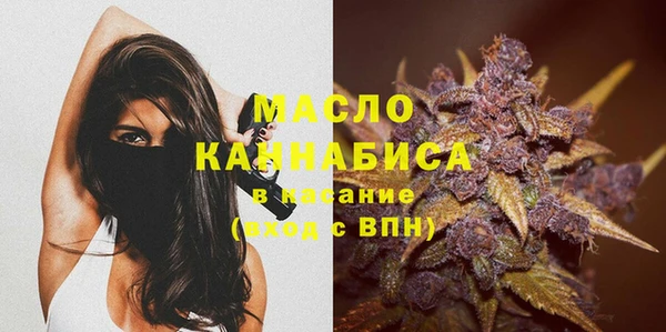 наркотики Магадан