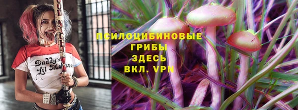 наркотики Магадан