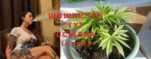 наркотики Магадан