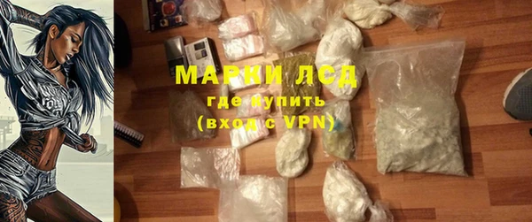наркотики Магадан