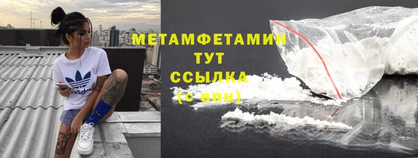 наркотики Магадан