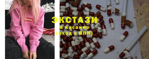наркотики Магадан