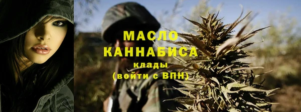наркотики Магадан