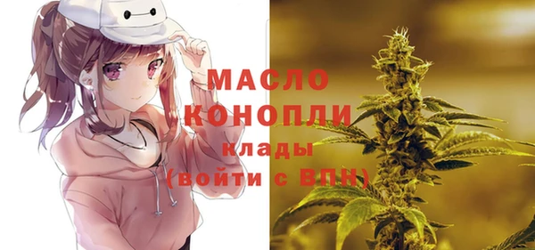 кокаин Майский