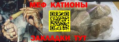 jwh Кунгур