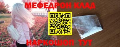 гидропоника Ликино-Дулёво