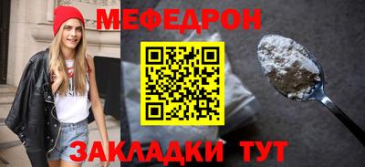 гашик Кулебаки