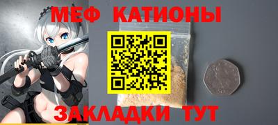 гидропоника Ликино-Дулёво