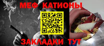 jwh Кунгур