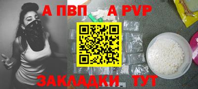 jwh Кунгур