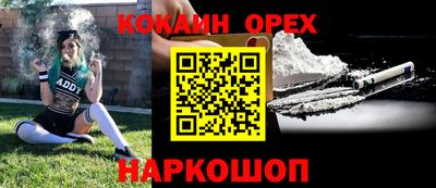 jwh Кунгур