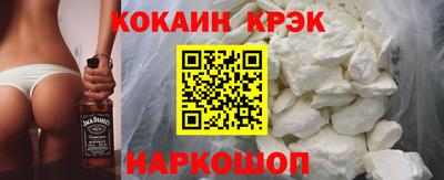 jwh Кунгур
