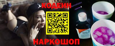 jwh Кунгур