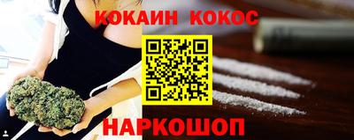 прущие грибы Кумертау
