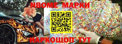jwh Кунгур