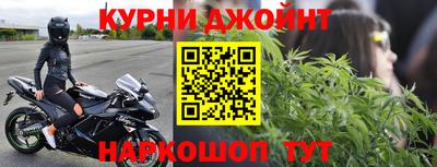 гашик Кулебаки