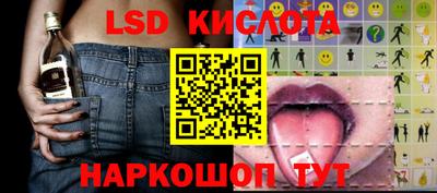прущие грибы Кумертау