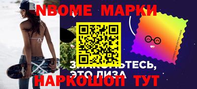 прущие грибы Кумертау