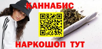 гашик Кулебаки