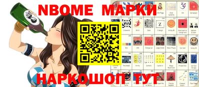 jwh Кунгур