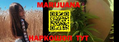 прущие грибы Кумертау