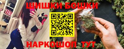 jwh Кунгур