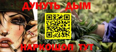 гашик Кулебаки