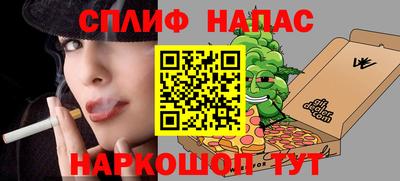 jwh Кунгур