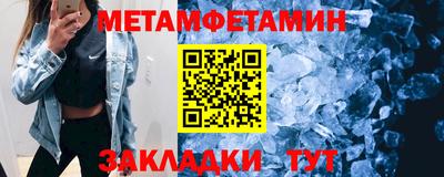 jwh Кунгур