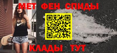 наркотики Лесосибирск