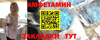 jwh Кунгур